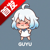 ����ƻ������ٷ���(guyuplan)v1.7.0���°�