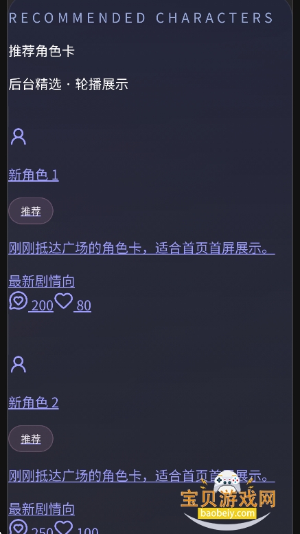 ���AI�ٷ�����������v1.0.0���°��ͼ2.
