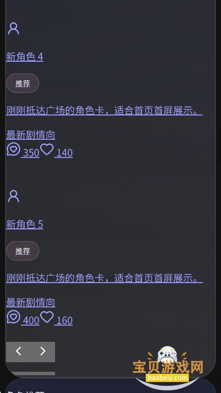 ���AI�ٷ�����������v1.0.0���°��ͼ0.
