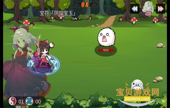 �������������ιٷ���������v1.0.2.6 ��׿���ͼ0.