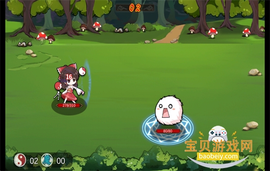 �������������ιٷ���������v1.0.2.6 ��׿���ͼ4.
