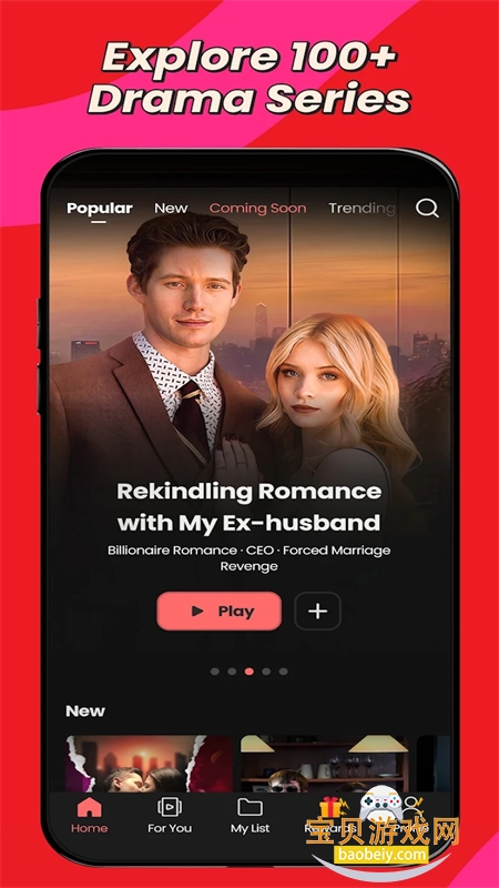 DramaDash�̾�app�ٷ��ֻ���v1.5.8.2 ��׿���ͼ0.