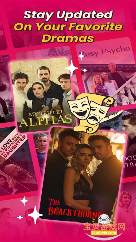 DramaDash�̾�app�ٷ��ֻ���v1.5.8.2 ��׿���ͼ7.