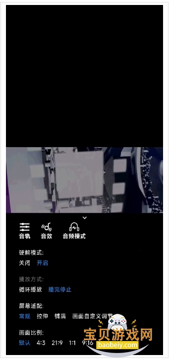 �����������ٷ��������°�v1.0.1��׿���ͼ2.