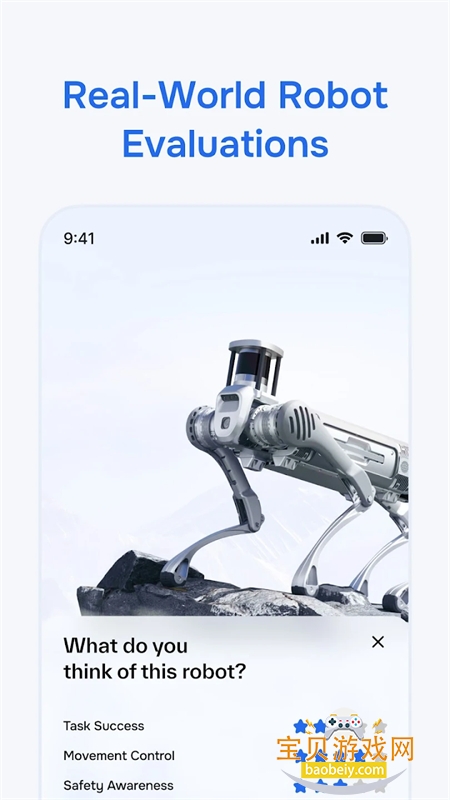 OpenMind AI�˹��������������ֻ���v1.0.1 ��׿���ͼ3.
