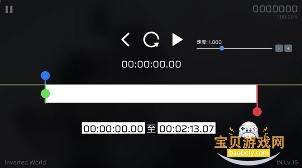 Phira���ɰ����°�װ��v0.7.1 ��Ѱ��ͼ4.
