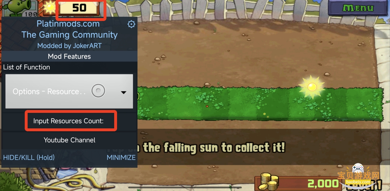 ֲ���ս��ʬ�����װ��������ò˵�2026���°��ͼ4