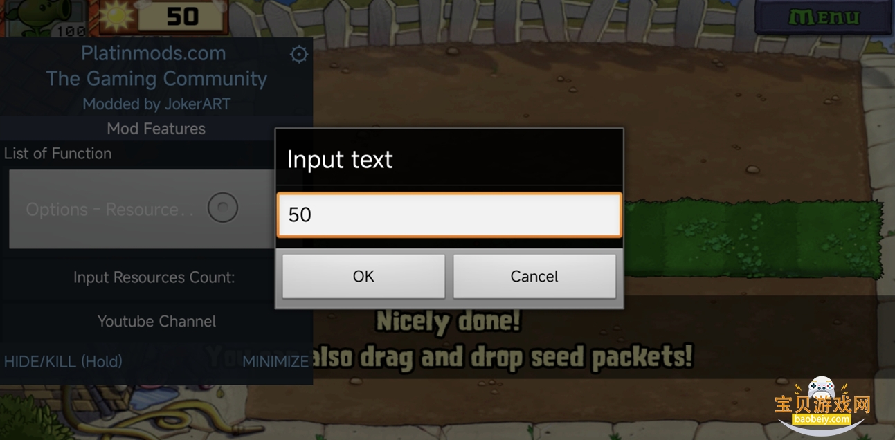 ֲ���ս��ʬ�����װ��������ò˵�2026���°��ͼ0