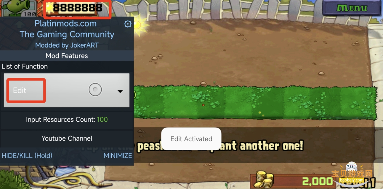 ֲ���ս��ʬ�����װ��������ò˵�2026���°��ͼ1
