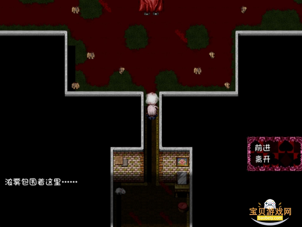 blacksouls2����������°汾v2.0�ֻ����ͼ0.