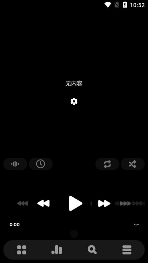 Poweramp���ֲ�������ȫ������vbuild-1023-uni ��׿���ͼ5.