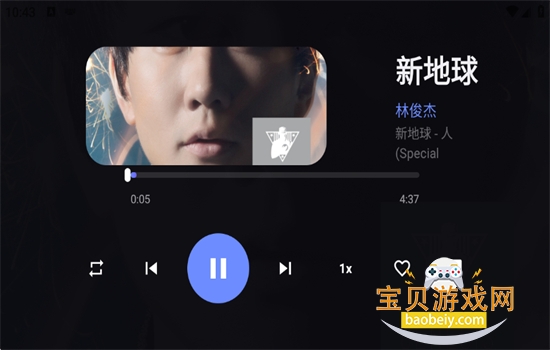 myyy���ֵ��Ӱ�app������عٷ���v1.0.0 ��׿���ͼ5.