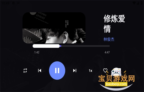 myyy���ֵ��Ӱ�app������عٷ���v1.0.0 ��׿���ͼ8.