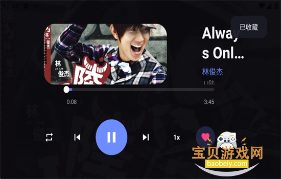 myyy���ֵ��Ӱ�app������عٷ���v1.0.0 ��׿���ͼ7.