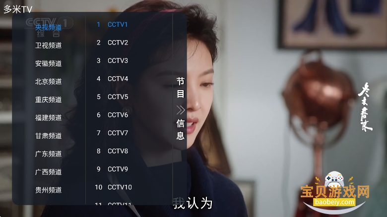 ����ֱ��app�ٷ�������v1.0.0��Ѱ��ͼ0.