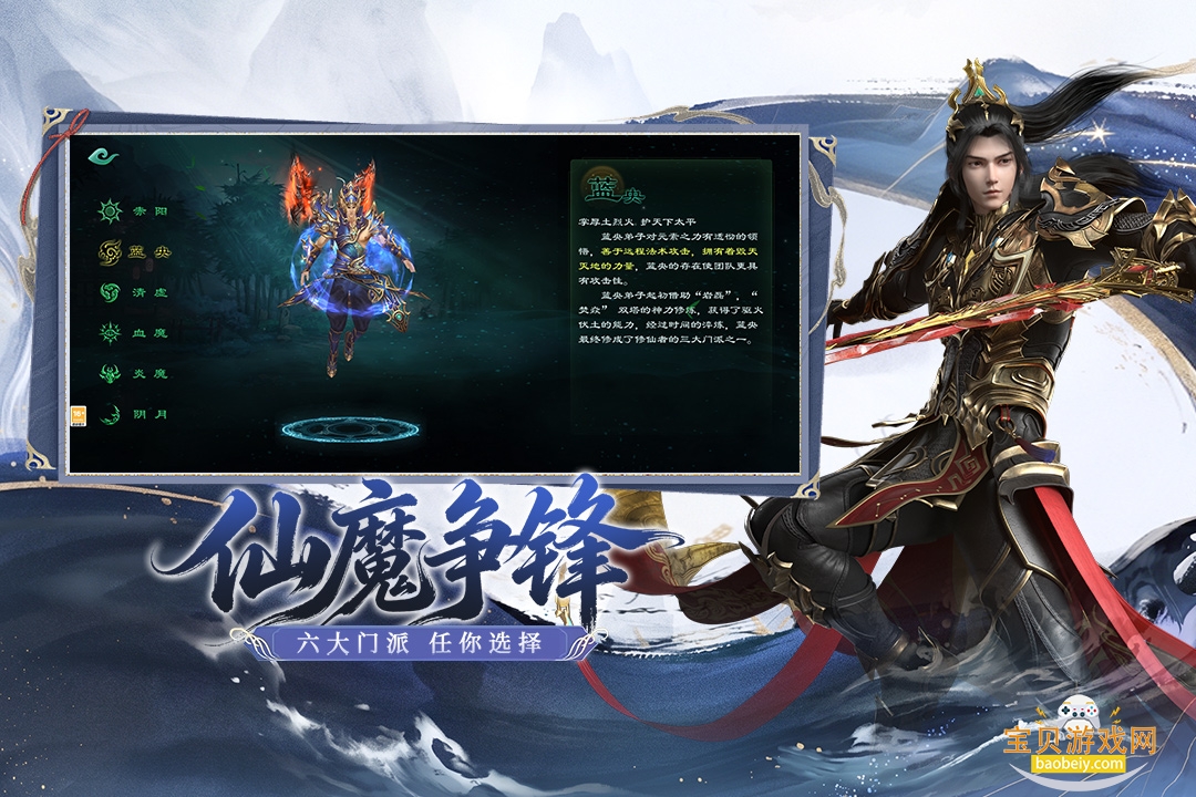 �ǳ�������ֻ����°汾v1.0.0 �ٷ������ͼ3.