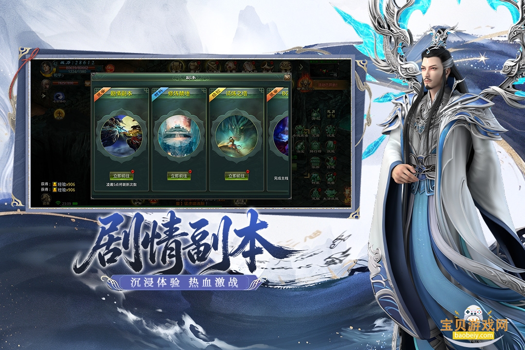 �ǳ�������ֻ����°汾v1.0.0 �ٷ������ͼ0.