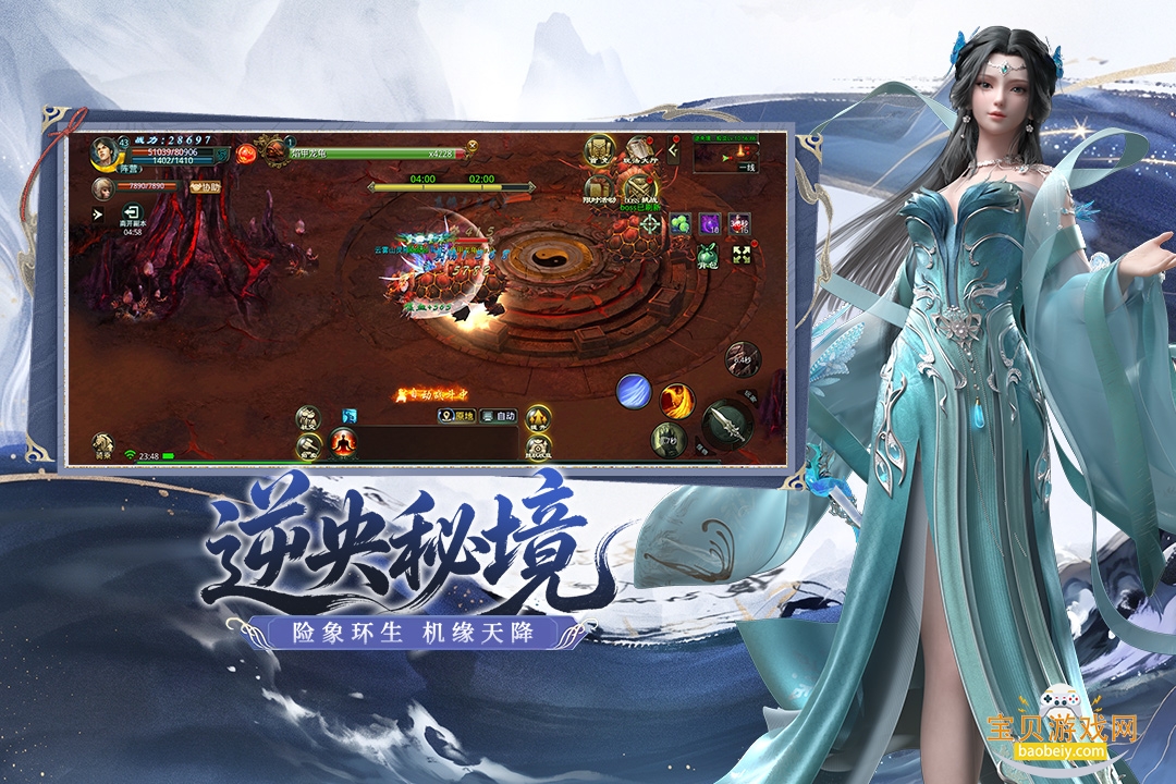 �ǳ�������ֻ����°汾v1.0.0 �ٷ������ͼ1.