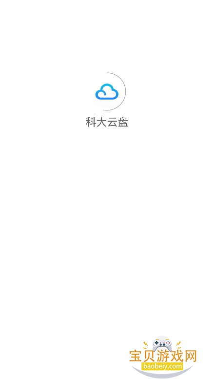 �ƴ�����app�ֻ�������v1.0.0���°��ͼ2.