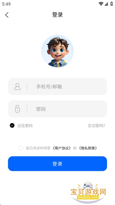 ����˹�ֻ���app���عٷ���v2.8.0 ��׿���ͼ7.
