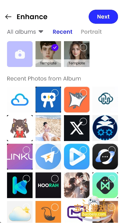 Holix AI�ٷ���������v1.0.3��׿���ͼ2.