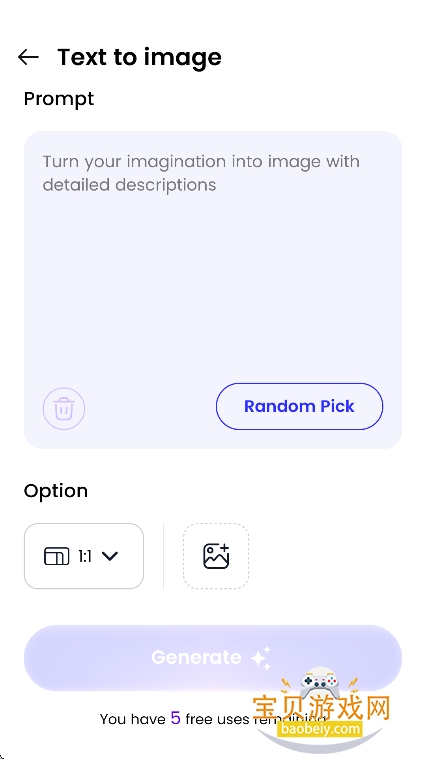 Holix AI�ٷ���������v1.0.3��׿���ͼ0.