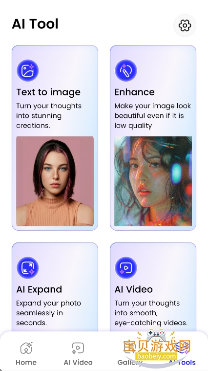 Holix AI�ٷ���������v1.0.3��׿���ͼ4.