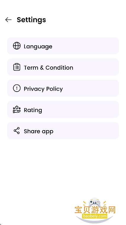 Holix AI�ٷ���������v1.0.3��׿���ͼ1.