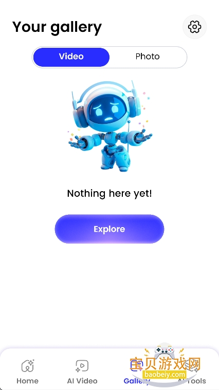 Holix AI�ٷ���������v1.0.3��׿���ͼ3.