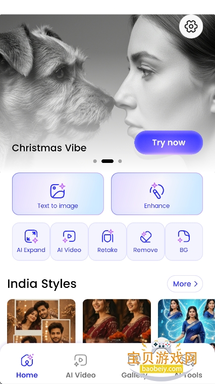 Holix AI�ٷ���������v1.0.3��׿���ͼ6.