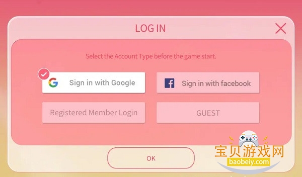 SuperStarJYP��װ���������°汾��ͼ4