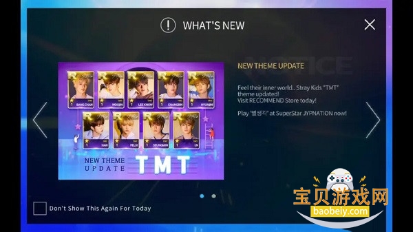 SuperStarJYP��װ���������°汾��ͼ3