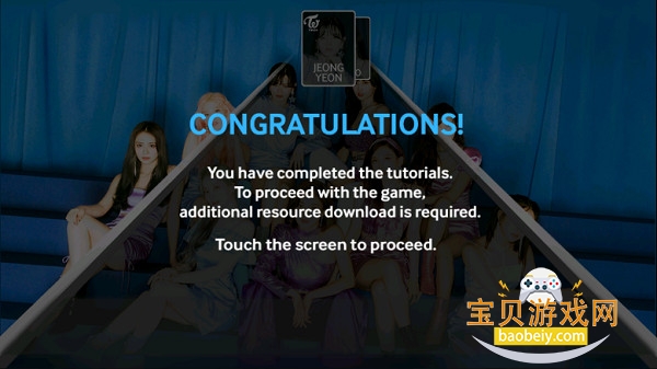 SuperStarJYP��װ���������°汾��ͼ1