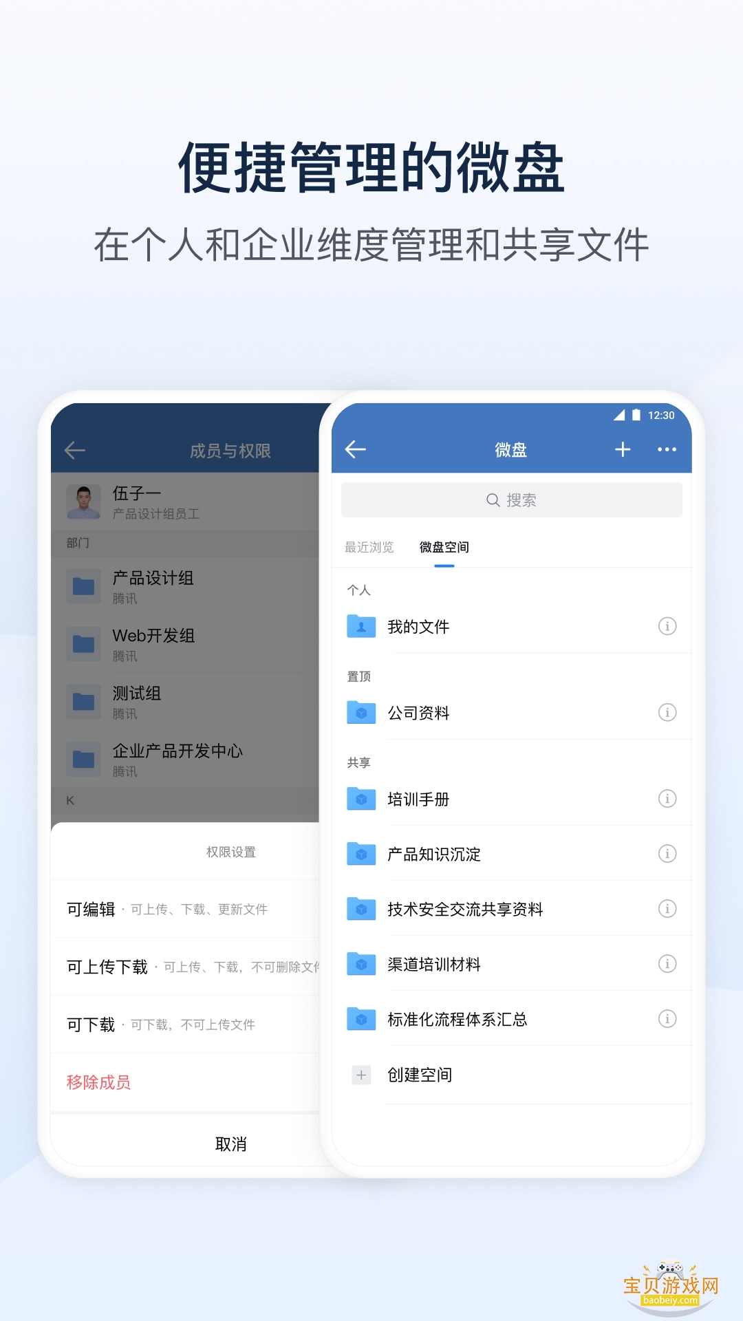 ����eվapp�ٷ��������°��ͼ0