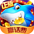 ������ս����ֻ��汾���°�6.3.0.9009 ��׿��