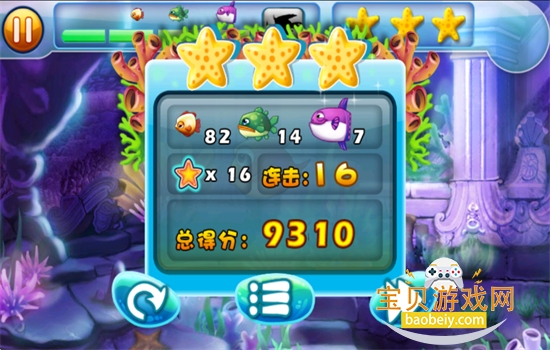 �����С��2(�ٷ�����)��Ϸ�ֻ���v1.00.00 ��׿���ͼ6.