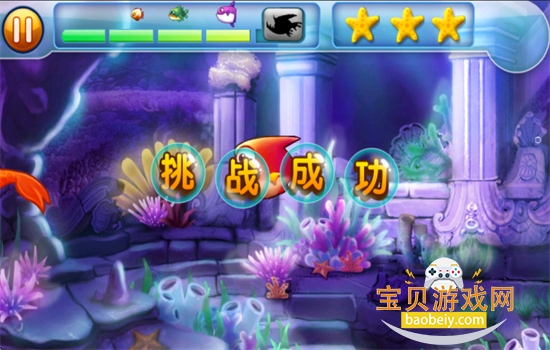 �����С��2(�ٷ�����)��Ϸ�ֻ���v1.00.00 ��׿���ͼ7.