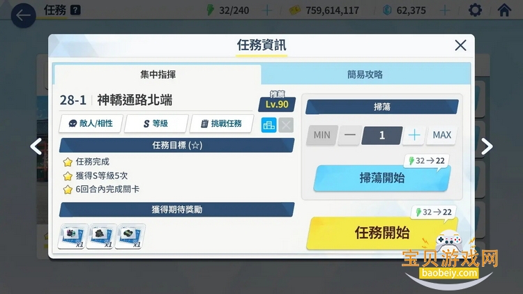 �������߹��ʷ���Ϸ�����ֻ����ͼ0