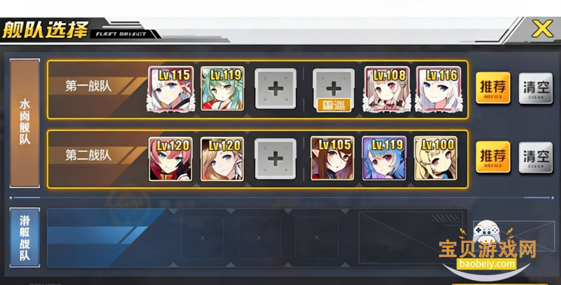 �������߹��ʷ���Ϸ�����ֻ����ͼ3