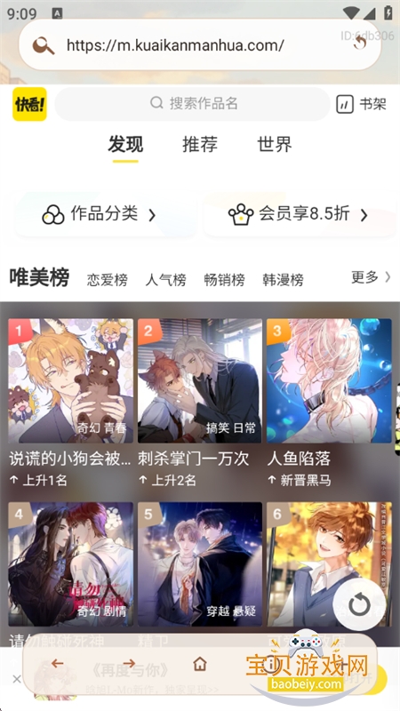 AIС�������app���°汾2026v1.0.0 ��׿���ͼ7.