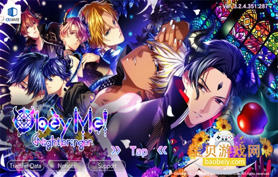 �����Ұ�ҹʹ����Ϸ(ObeyMe!NB)��׿�����ֻ���v3.2.4 ��׿���ͼ3.
