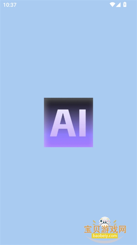 AI age.nt��������app�ٷ��ֻ���v1.0.1 ��׿���ͼ5.
