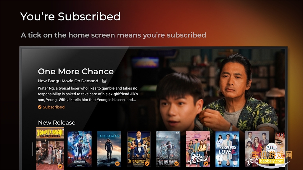 NOW TV2026���籭�������°�v7.2.0��׿���ͼ3.