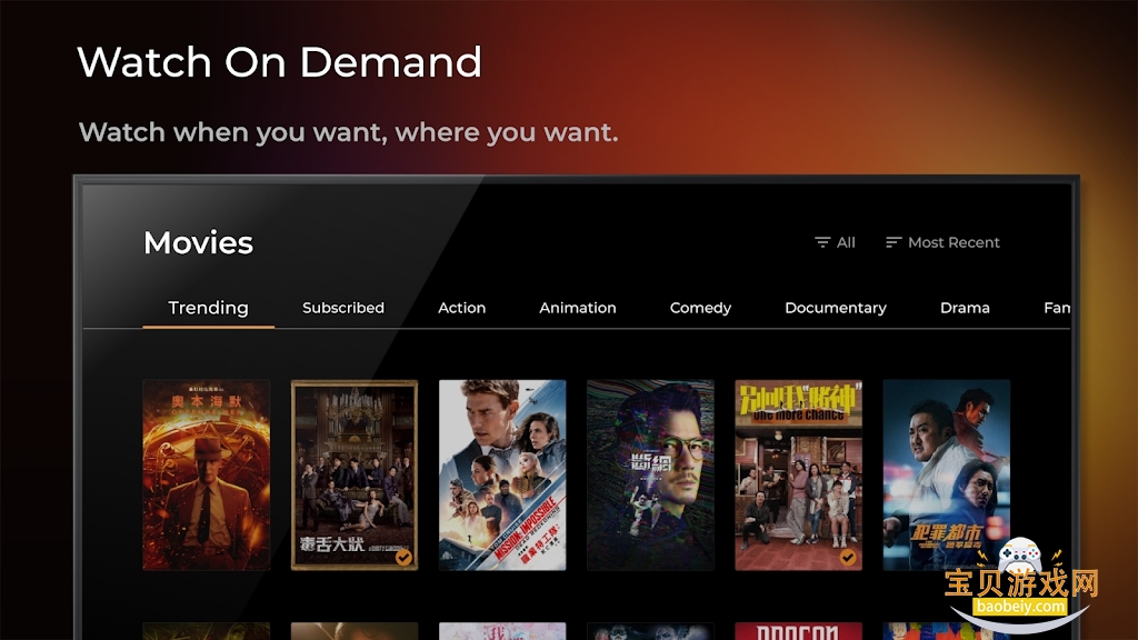 NOW TV2026���籭�������°�v7.2.0��׿���ͼ2.
