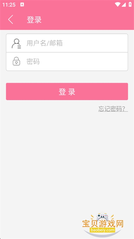 �Ժ���С˵app���°汾2026����v3.4.1 ��׿���ͼ6.