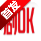 ��OK���°汾2026���ذ�װv1.0 ��׿��