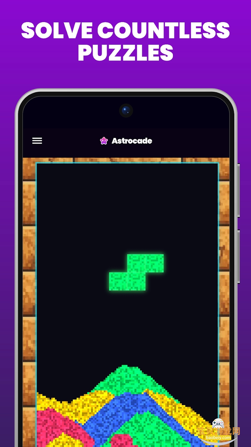 astrocade��Ϸ������Ѱ�����v1.0.29���°��ͼ4.