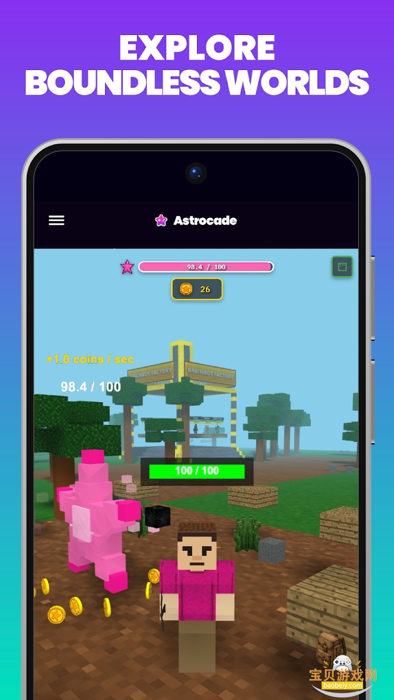 astrocade��Ϸ������Ѱ�����v1.0.29���°��ͼ3.