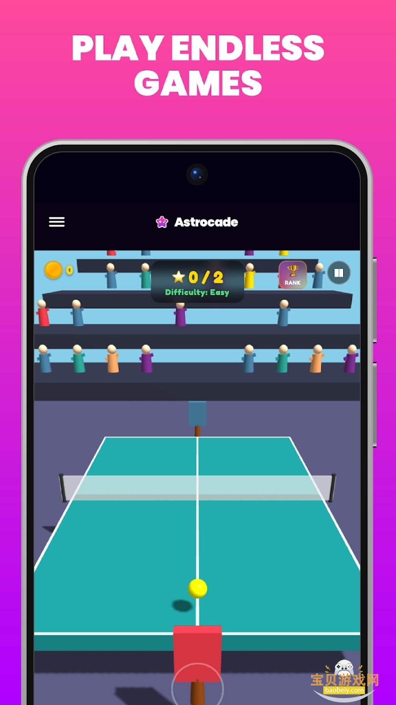 astrocade��Ϸ������Ѱ�����v1.0.29���°��ͼ2.