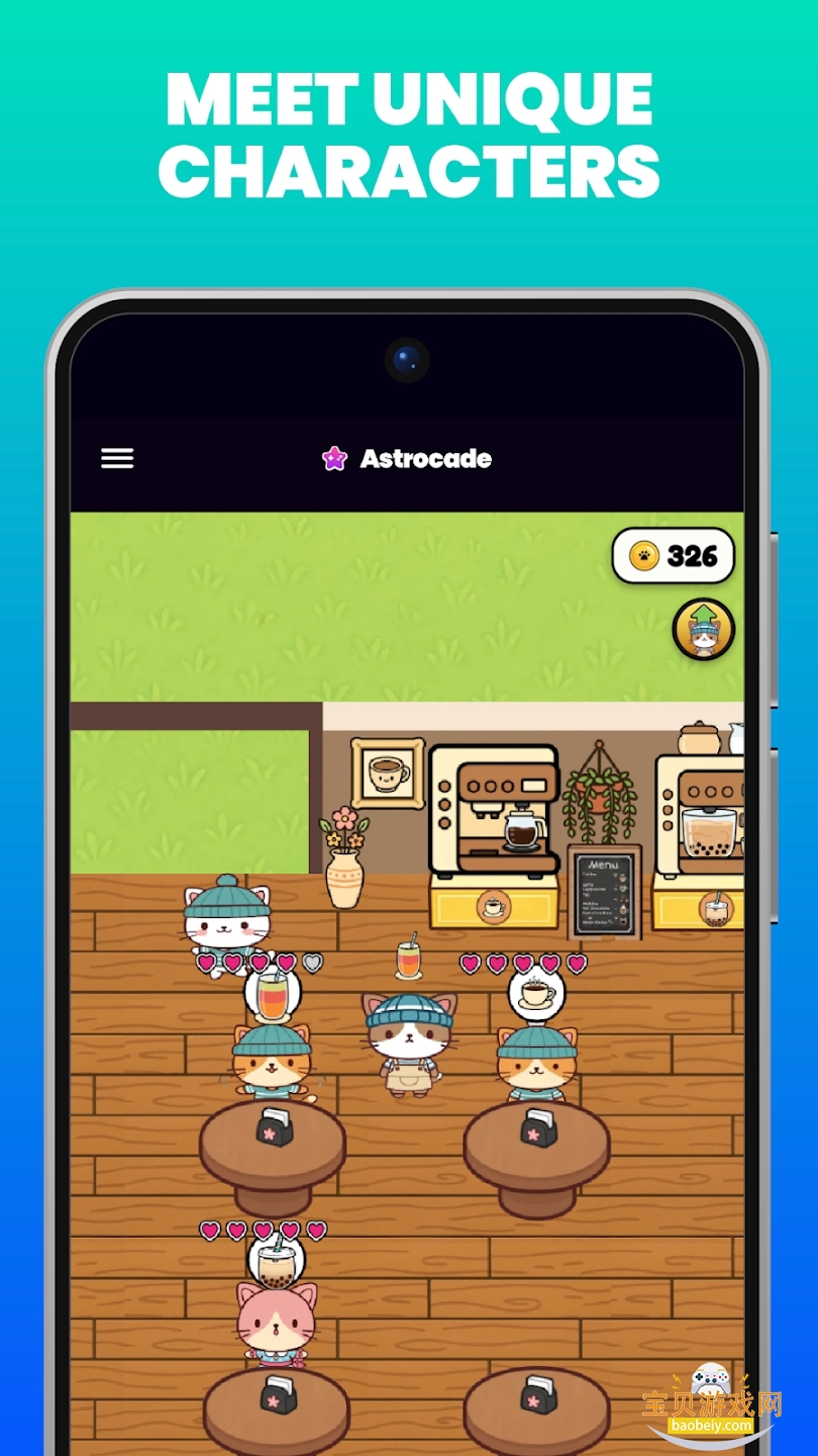 astrocade��Ϸ������Ѱ�����v1.0.29���°��ͼ5.